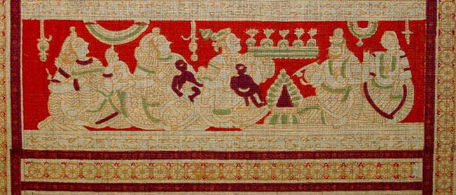 Strip of Indian Textile